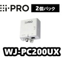 【在庫あり A】【2個パック】WJ-PC200UX アイプロ i-Pro PoE給電機能付 同軸-LANコンバーター1CH【カメラ側】【送料無料】【正規品】【3...
