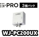 【在庫あり A】【3個パック】WJ-PC200UX アイプロ i-Pro PoE給電機能付 同軸-LANコンバーター1CH【カメラ側】【送料無料】【正規品】【3...