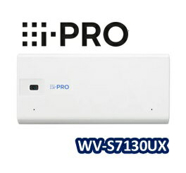 【在庫あり】WV-S7130UX アイプロ AI ネットワークカメラ 屋内 小型 i-PRO mini 有線LANモデル【新品】【送料無料】【正規品】