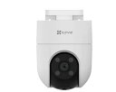 【在庫あり】EZVIZ CS-H8C スマートホームカメラ CS-H8c-R100-1K3KFL(4mm)【送料無料】【新品】【正規品】