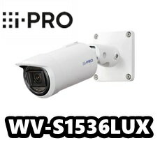 【在庫あり】WV-S1536LUX i-Pro 屋外ハウジング一体型ネットワークカメラ【新品】【送料無料】【正規品】【3年保証】
