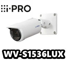 【在庫あり】WV-S1536LUX　 i-Pro　屋外