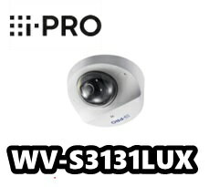【在庫あり】WV-S3131LUX i-Pro 屋内 コンパクト ドーム ネットワークカメラ【新品】【送料無料】【正規品】【3年保証】