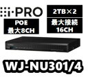 WJ-NU301/4　ネットワークディスクレコーダー　RAID1　ミラーリング【新品】i-Pro　アイプロ【送料無料】2TB×2基【正規品】録画機　NVR