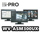映像監視ソフトウェアWV-ASM300UXは、LAN上の複数台のi-PRO社製のカメラ・レコーダーなどを統合管理し、Windows 上で動作するソフトウェアです。 ■WV-ASM300WUX【ライセンス販売】は、WV-ASM300UX ソフトウェアをダウンロードした後、ライセンス登録をすることによりWV-ASM300UXと同様に使用できます。映像監視ソフトウェアWV-ASM300UXは、LAN上の複数台のi-PRO社製のカメラ・レコーダーなどを統合管理し、Windows 上で動作するソフトウェアです。 ■WV-ASM300WUX【ライセンス販売】は、WV-ASM300UX ソフトウェアをダウンロードした後、ライセンス登録をすることによりWV-ASM300UXと同様に使用できます。