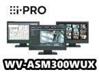 【在庫あり】WV-ASM300WUX アイプロ　i-Pro　カメラ映像統合ソフトウェアパッケージ　ライセンス販売【正規品】VMS【送料無料】