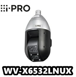 【在庫あり】WV-S6532LNUX i-Pro 屋外2MP PTZ 光学レンズ22倍 赤外線 IR ネットワークカメラ【新品】AIカメラ【送料無料】【正規品】【3年保証】