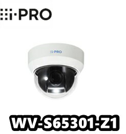 【在庫あり】WV-S65301-Z1 アイプロ i-Pro 屋外2MP PTZ 光学レンズ10倍 ネットワークカメラ【新品】AIカメラ【送料無料】【正規品】【3年保証】