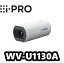 【在庫あり】WV-U1130A　 アイプロ　i-Pro　屋内　2MP PTZ 屋内　ボックス型　ネットワークカメラ【新品】【送料無料】【正規品】【3年保証】