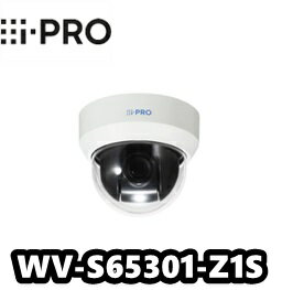WV-S65301-Z1S　アイプロ　 i-Pro　屋外2MP PTZ 光学レンズ10倍　耐重塩害　ネットワークカメラ【新品】AIカメラ【送料無料】【正規品】【3年保証】