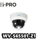 【在庫あり】WV-S65501-Z1 アイプロ i-Pro 5MP 10倍 屋外 PTZ AIカメラ ネットワークカメラ【新品】AIカメラ【送料無料】【正規品...
