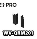 【在庫あり】WV-QRM201 アイプロ i-Pro 壁付/ラックマウント金具(NUシリーズ) 【新品】【送料無料】【正規品】