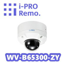 i-Pro アイプロ　2MP(1080P) 3.1倍 屋外 PT