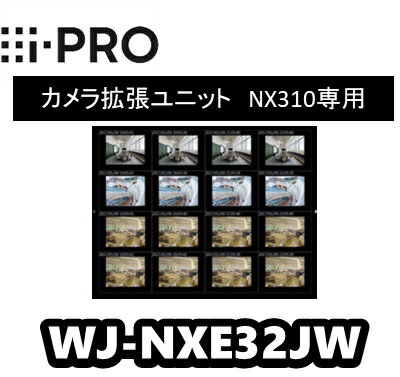 WJ-NXE32JW ĥåȡڿʡ̵ۡۥѥʥ˥åʡ
