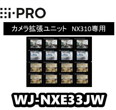 WJ-NXE33JW ĥåȡڿʡ̵ۡۥѥʥ˥åʡ
