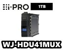 WJ-HDU41MUX アイプロ i-Pro ハードディスクユニット HDD【新品】1TB【送料無料】【正規品】【3年保証】(2)