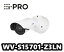 WV-S15701-Z3LN アイプロi-Pro 8MP 30倍 屋外 ハウジング一体 AIカメラ【新品】AIカメラ【送料無料】..