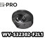 【在庫あり】WV-S32302-F2L1  アイプロ  i-Pro 屋内 コンパクト ドーム AI ネットワークカメラ..