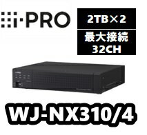 Panasonic　パナソニックコネクトが日本国内の代理店 最大32CH 4TB ネットワークディスクレコーダー 2023年11月発売予定 最大32CH対応 2TBx2搭載 RAID1対応 カメラ拡張キットによりカメラの最大接続台数を追加可能 セキュア拡張キットにより映像データの暗号化に対応（SSLは標準対応）Panasonic　パナソニックコネクトが日本国内の代理店 最大32CH 4TB ネットワークディスクレコーダー 2023年11月発売予定 最大32CH対応 2TBx2搭載 RAID1対応 カメラ拡張キットによりカメラの最大接続台数を追加可能 セキュア拡張キットにより映像データの暗号化に対応（SSLは標準対応）