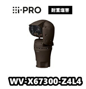 2MP 白色Light 40倍 屋外 エアロPTZ AIカメラ 耐重塩害 2MP(1080p)対応 白色Light 搭載、最長照射距離200m パン・チルト・ズームの同時動作で被写体を素早く捕捉 パン・チルト駆動耐久性370万回を実現 AIを利用した自動追尾機能に対応 AI処理と連携した独自のスマートコーディング技術でデータ量削減 AIアプリケーションを最大2つまで搭載可能 IP66/IP68/IK10対応 重塩害地域での設置に対応 第三者機関発行の電子証明書プリインストール FIPS 140-2 level3の認定デバイス搭載 ONVIF®プロファイル（M/S/T）準拠 JC-STAR適合ラベル取得過酷な屋外環境で重要インフラを見守り続ける、白色Light搭載 屋外エアロPTZ AIカメラ 白色Light 照明搭載 ● 最大200m照射が可能な白色照明搭載で夜間もカラーでの撮影が可能。 　車両や衣服の色もしっかり記録します。 ● 白色照明は暗闇の中でも街灯のように目立ち、防犯効果と威嚇効果があります。 過酷な環境下でも稼働し続ける堅牢性と信頼性 ● 筐体の材質（樹脂→アルミダイカスト）や構造変更、カメラヘッドアームの材質強化（PBT樹脂→PC樹脂）などにより、 　製品全体の耐衝撃性、堅牢性を更に高めました。 ● 国際電気標準会議が定めた防塵防水規格IP66/IP68に準拠しています。 　これは、完全な防塵構造であること、防水面では、いかなる方向からの水の強い直接噴流によっても有害な影響を受けないレベルを示します。 　また、米国電機製造業者協会の防塵防水規格NEMA6P（IP67相当以上）にも準拠しています。 ● 業界最高の耐風速性能で※1、これまで日本で観測された最大風速※2以上の75m/sの風でも動作が可能で、 　かつ、風速90m/sでも破壊されません。動作温度は業界で最も広い※3マイナス50℃～プラス65℃。耐重塩害仕様です。 AIプロセッサー搭載により、画像認識を用いた能動的検知を可能に ● 動体検知、人数カウントなど、AIアプリケーション※4をインストールすることで、設定に合わせた自動通報や解析が可能になります。 　AIアプリケーションを2MPモデルは最大2つインストールでき、用途に応じて切り替えられます。 　監視業務の負荷軽減や対策立案に貢献します。 ● 画像の分析・解析をカメラで処理し、人や車両などを低圧縮に、それ以外の領域を高圧縮にデータを制御することで、通信量を削減します。 ● AIを利用した自動追尾機能に対応、人や車両をAIが的確に検知することでスムーズな自動追尾を実現します。 遠方や厳寒期でも一瞬を見逃さない卓越した撮像性能 ● 光学40倍ズームレンズ、高解像度センサーで、遠方でも状況を鮮明に捉えます。 ● レンズ前面の氷雪の付着を防ぐヒーターとワイパーの機構を全面的に改良し、低温下での視認性を向上しました。 ※1 ： 直立、吊り下げ設置時。2024年9⽉時点、i-PRO調べ。 ※2 ： 富士山頂を除く最大風速は1965年室戸岬で観測の69.8m/s、最大瞬間風速は1966年宮古島で観測の85.3m/s。 　　　（出典 ： 気象庁 ） ※3 ： 2024年9月時点、i-PRO調べ。 ※4 ： AIアプリケーションは別売です。
