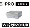 【在庫あり A】【2個パック】WJ-PR201UX アイプロ i-Pro PoE給電機能付 同軸-LANコンバーター1CH【レシーバー側】【送料無料】【正規品】...