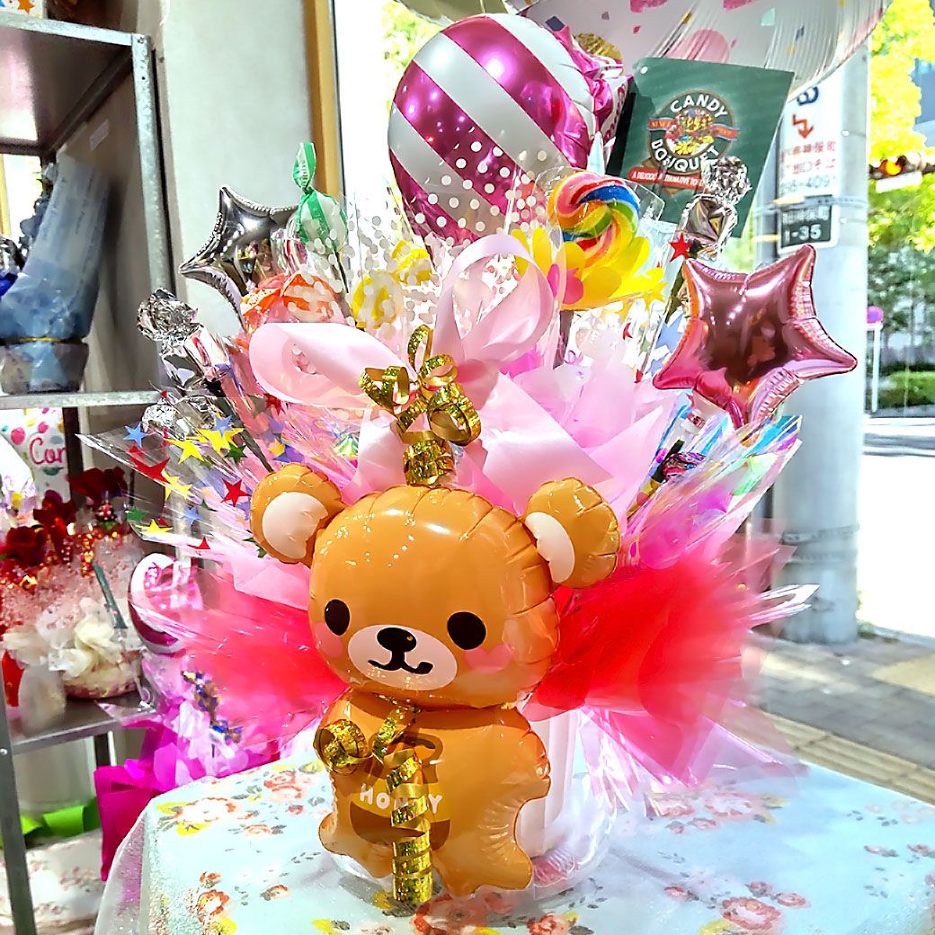 【正規販売店】◆キャンディブーケ◆ベアーズドリーム ピンク【あす楽対応_関東】【あす楽対応_甲信越】【あす楽対応_東海】【あす楽対応_近畿】【あす楽対応_北陸】【あす楽対応_中国】【あす楽対応_四国】