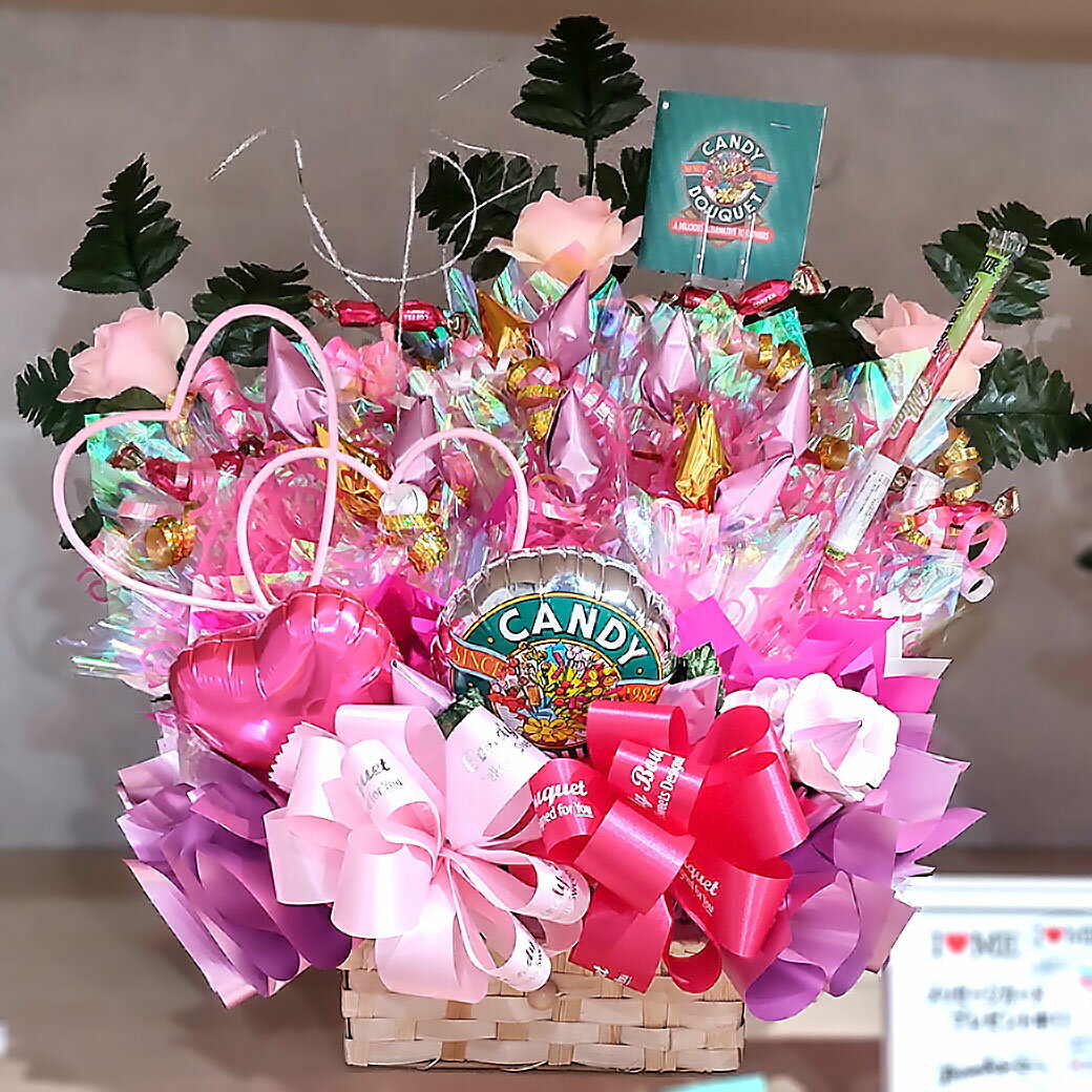 ハートスナイパー PINK　キャンディーブーケ キャンディブーケ あす楽【正規販売店】お菓子 ブーケ 花束 チョコレート チョコ キャンディー キャンディ 誕生日 お祝い プレゼント 発表会 記念日 結婚 開店祝 出産祝 楽屋見舞い サプライズ バルーン ばら バラ ギフト