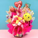 お菓子 ブーケ 花束 キャンディーブーケ 【ラブリーラブリーバスブーケ】 キャンディブーケ あす楽 誕生日 お祝い プレゼント 発表会 記念日 結婚 開店祝 出...