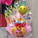お菓子 ブーケ 花束 キャンディーブーケ 【マシュマロスマイル】 キャンディブーケ あす楽 誕生日 お祝い プレゼント 発表会 記念日 結婚 開店祝 出産祝 楽...