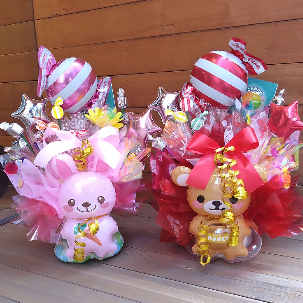 お菓子 ブーケ 花束 キャンディーブーケ 【ベアーズドリーム】 キャンディブーケ あす楽 誕生日 お祝い プレゼント 発表会 記念日 結婚 開店祝 出産祝 楽屋見舞い サプライズ バルーン リボン ギフト チョコレート チョコ キャンディー キャンディ ラムネ 「正規販売店」のサムネイル