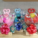 お菓子 ブーケ 花束 キャンディーブーケ 【アリス】 キャンディブーケ あす楽 誕生日 お祝い プレゼント 発表会 記念日 結婚 開店祝 出産祝 楽屋見舞い サ...