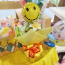 お菓子 ブーケ 花束 キャンディーブーケ 【ポップフェス】 キャンディブーケ あす楽 誕生日 お祝い プレゼント 発表会 記念日 結婚 開店祝 出産祝 楽屋見舞い サプライズ ミニ ギフト キャンディー キャンディ スマイル バルーン プルメリア 「正規販売店」