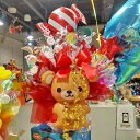 お菓子 ブーケ 花束 キャンディーブーケ 【ベアーズドリーム2】 キャンディブーケ あす楽 誕生日 お祝い プレゼント 発表会 記念日 イベント 結婚 開店祝 ...