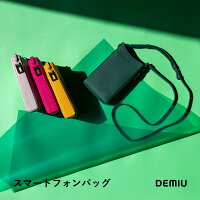 DEMIUデミュウPetitSmartphoneBagペティスマートフォンバッグスマホバッグスマホケースiPhone13iPhone13ProiPhone12iPhone12Proヨーロッパレザーフレンチレザー本革牛革日本製カード収納財布[◆]のポイント対象リンク