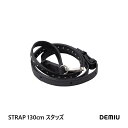 【公式ショップ】DEMIU デミュウ STRAP 130cm スタッズ付 ストラップ iPhone12 Pro Max mini iPhone11 iPhone11Pro iPhone11ProMax iPhoneXS スタッズ ロングストラップ スマートフォン スマホ 落下防止 ヨーロッパレザー 本革 牛革 日本製 高級 [◆]