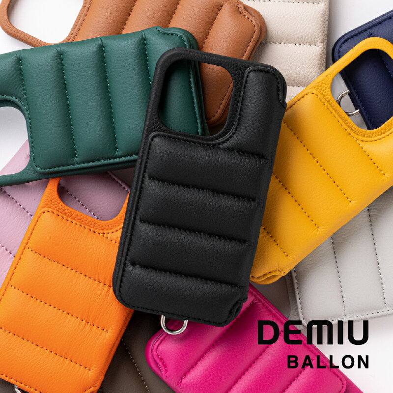 【ポイント5倍】【公式ショップ】 DEMIU デミュウ BALLON バロン 背面 手帳型ケース スマホケース ヨーロッパレザー 本革 牛革 カード入れ iPhone15 Pro Max iPhone14 Pro Max iPhone 13 12 11…