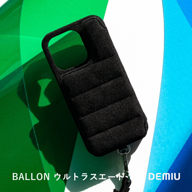 【ポイント10倍】【公式ショップ】 DEMIU デミュウ BALLON × Ultrasuede? バロン ウルトラスエード 背面 手帳型 スマホケース ヨーロッパレザー 本革 牛革 カード入れ iPhone15 Pro Max iPhone14 Pro Max iPhone 13 12 [◆]