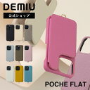 【DEMIU公式】 ブラックフライデー iPhone16 ケース 手帳型 本革レザー ギフト対応 iPhone16Pro iPhone16ProMax iPho...