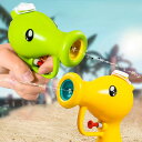 子供用 スプリンクラーおもちゃ スプレーおもちゃ 散水おもちゃ かわいい の夏の水おもちゃ 水遊びおもちゃ スプリンクラーおもちゃ お風呂おもちゃ 屋外水スプレ...