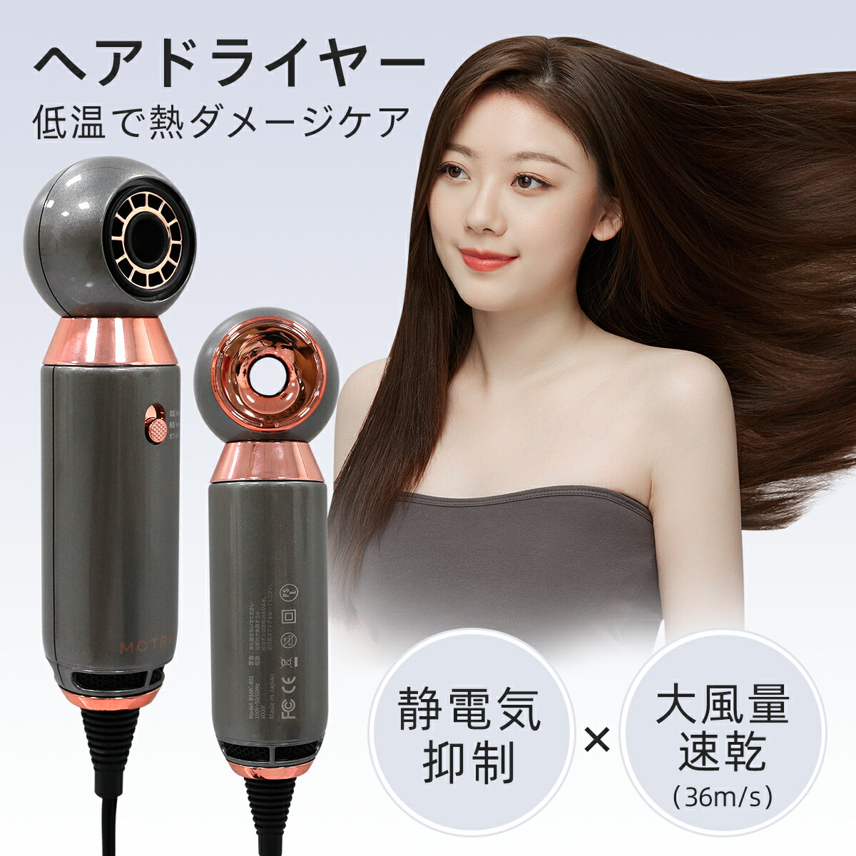 【楽天スーパーSALE 50○%OFF】ヘアド