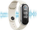 蚊よけブレスレット【2025革新版】超音波蚊除けリング 第六世代 虫除けリング 3段階調節可/腕時計/歩数計 サイズ調整可能 USB給電式 超音波蚊よけ 蚊忌避 虫対策 無毒 無放射 妊婦兼用 子供/大人兼用 旅行 屋外