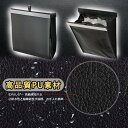 車用ゴミ箱 マグネット 車用収納ケース 後部座席 フック付き ゴミ入れ 5kg 車 カー用品 収納 車用 ゴミ箱 小物入れ 便利グッズ PUレザー 大容量 マグ...
