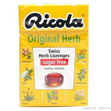 訳あり、次回より40gに変更、在庫品限り、賞味期限2023年5月27日【3箱】リコラ　オリジナルハーブキャンディ　シュガーフリー　45g(約18粒)【メール便配送(ポスト投函)、代引不可】