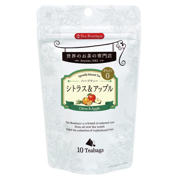 安いハーブティー|訳ありなど!コスパが良くて人気の美味しいハーブ
