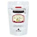 訳あり、在庫処分品、賞味期限20...