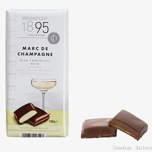 【3個】ワインリッヒ　マールドシャンパーニュ チョコレート 100g【メール便配送(ポスト投函)、代引不可】