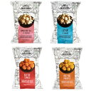 【4種類×各2袋】ミスターマカナ ピリピリパラダイス、クリーム&オニオン、ヒマヤランソルト&ペッパー、バタートマト、各25g 4種類×各1袋セット