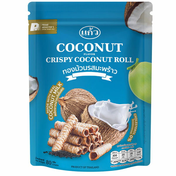 ゲーオココナッツロール ●ロール状にさくっとふんわり焼き上げたココナッツスナック。ココナッツミルクを製造工程で搾り、すぐに生地に練り込むことで、海に近いミネラル豊富な土壌で育ったココナッツ本来の甘さと香りが包み込まれています。 原　材　料 ●ココナッツミルク、タピオカ粉、砂糖、卵、黒ごま、食塩 内　容　量 ●80g/袋 原　産　国 ●タイ 保　存　方　法 ●高温多湿、直射日光を避けて冷蔵庫で保存して下さい。 ●開封後は早めにお召し上がり下さい。 ギフトラッピング ●この商品のギフトラッピングは行っておりません。 商品在庫について ●当店在庫がない場合、メーカー取り寄せのため欠品している場合もございます。ご注文後ご連絡を差し上げます。 商品出荷地 ●東京都 ご注文者様の地域までの配達日数と発送後のお荷物状況は、お知らせの配送会社のホームページよりお調べください。 ご注文明細および領収書について ●ペーパーレス化に伴い、当店ではご注文明細および領収書を発行しておりません。 発行は、楽天内『注文履歴』をクリック、『注文詳細を表示』をクリック、『領収書・請求書』から宛名を入力し、『発行』をクリックしていただきますと、ご注文明細と領収書を印刷することができます。 ご協力よろしくお願いいたします。