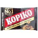 【16袋】コピコ コーヒーキャンディー ブリスターパック 32g(8粒入り)【メール便配送(ポスト投函)、代引不可】