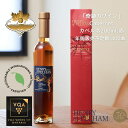 楽天Canadian Icewine Gallery※送料無料※ 【 アイスワイン 】 ヘンリーオブペルハム カベルネ 200ml 【 アイスワイン赤　極甘口 】 Henry of Pelham ◆ カナダワイン デザート icewine 赤ワイン VQA 高級 プレゼント 贈り物 誕生日 お祝い 結婚 記念日 女子会 和食 暑中見舞い 残暑見舞い